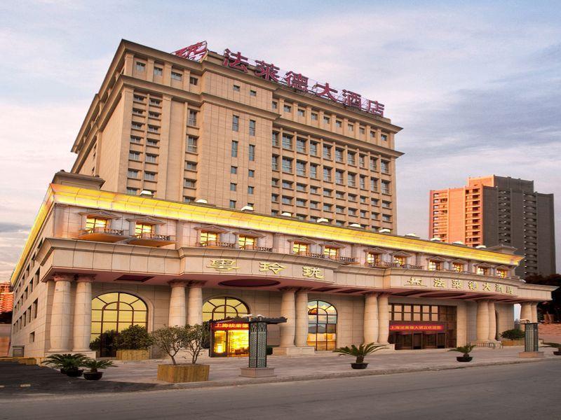 Friend Hotel Σανγκάη Εξωτερικό φωτογραφία